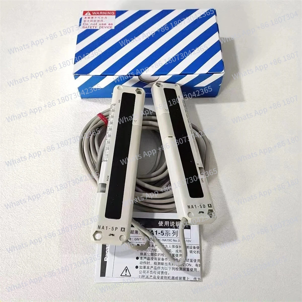 1set NA1-5-PN New Original Genuine Safety Light Curtain
1set NA1-5-PN New Original Genuine Safety Light Curtain