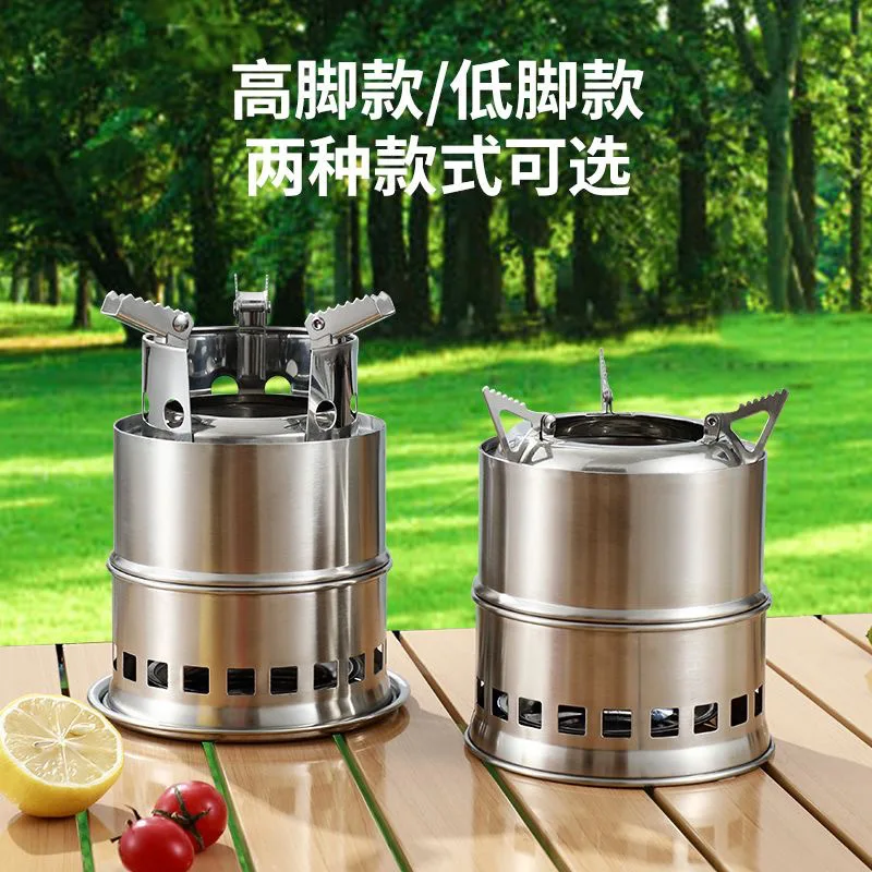Stainless Steel Portable Wood Burning Stove Movable Tabletop Fire Pit Outdoor Camping Heating Courtyard Bonfire Stove
Stainless Steel Portable Wood Burning Stove Movable Tabletop Fire Pit Outdoor Camping Heating Courtyard Bonfire Stove
