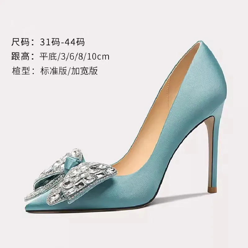Spring/Summer Pointed Silk Face Rhinestone Bow Flat Bottom Single Shoes Thin High Heels Banquet Dress Large and Small Women Shoe
Spring/Summer Pointed Silk Face Rhinestone Bow Flat Bottom Single Shoes Thin High Heels Banquet Dress Large and Small Women Shoe