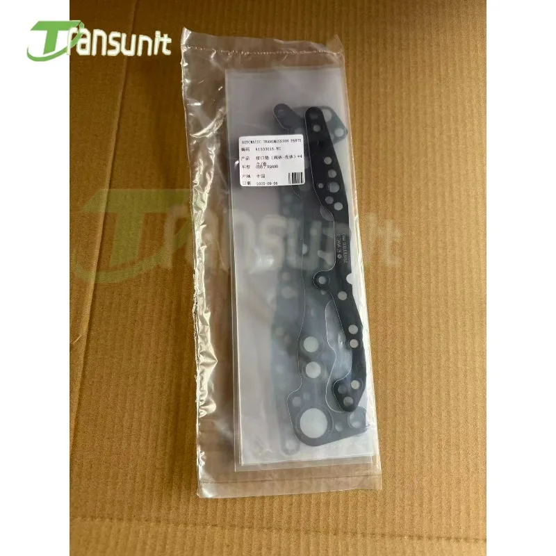 0DD DQ400 0DD325541C 0DD325542C 0DD325467B 0DD325483B Новая прокладка корпуса клапана коробки передач, подходит для аксессуаров VW AUDI, уплотнительная прокладка 
0DD DQ400 0DD325541C 0DD325542C 0DD325467B 0DD325483B Новая прокладка корпуса клапана коробки передач, подходит для аксессуаров VW AUDI, уплотнительная прокладка