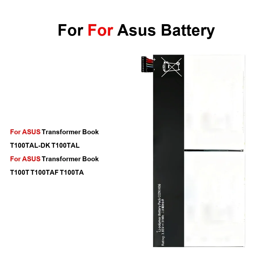 Tablet Battery Fast Charging C12N1320 C12N1406 7820-7900mAh
Tablet Battery Fast Charging C12N1320 C12N1406 7820-7900mAh