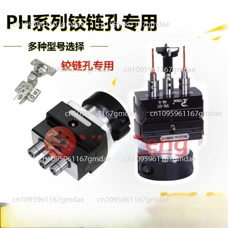Hinge drill head, hinge hinge drill, woodworking row drill bag, multi-axis, special drill bag for hole, multi-model
Hinge drill head, hinge hinge drill, woodworking row drill bag, multi-axis, special drill bag for hole, multi-model