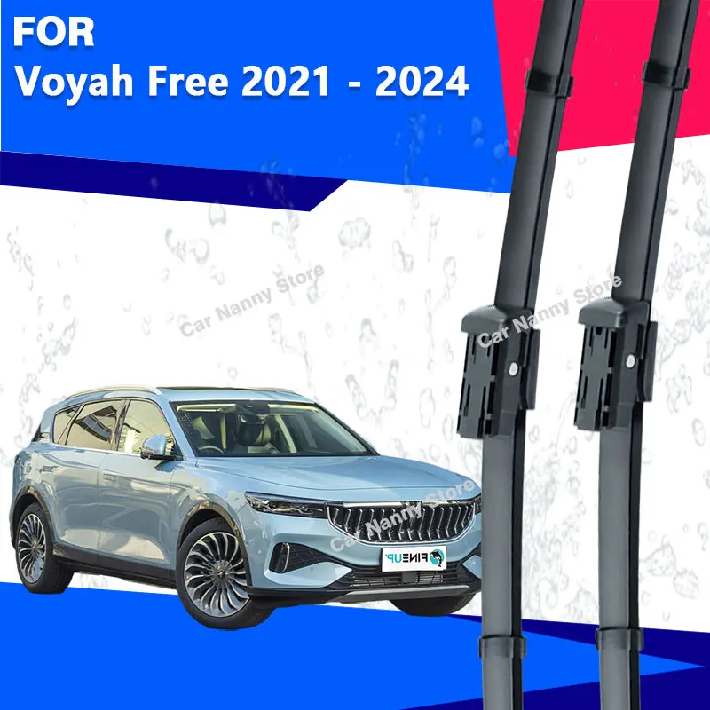 Щетки лобового стекла для Voyah Free 2021-2024, автомобильные дворники, резиновая полоса, стеклоочиститель, автоаксессуары 2022 2023
Щетки лобового стекла для Voyah Free 2021-2024, автомобильные дворники, резиновая полоса, стеклоочиститель, автоаксессуары 2022 2023