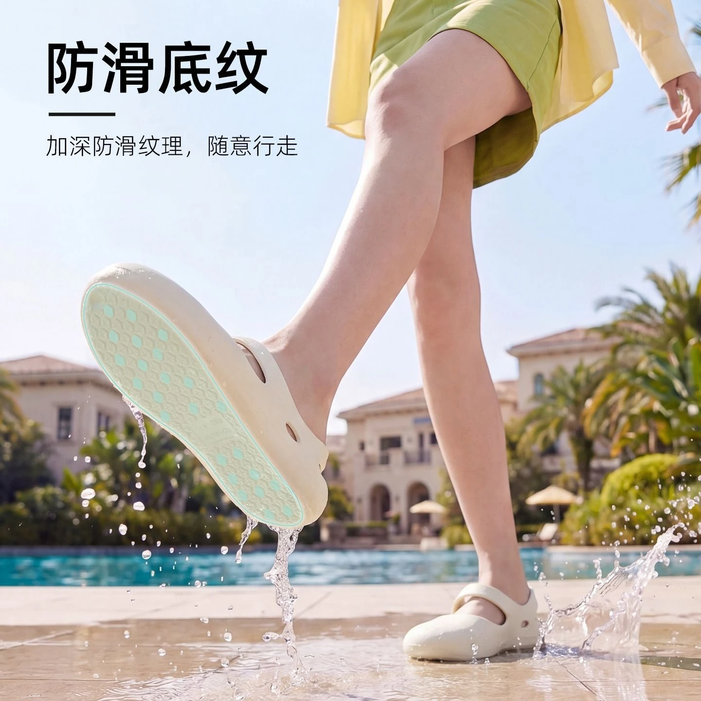 Summer Women Soft‑Sole Beach Sandals, Anti‑Slip Wear‑Resistant Slippers For Rafting Canyoning Beach Use
Summer Women Soft‑Sole Beach Sandals, Anti‑Slip Wear‑Resistant Slippers For Rafting Canyoning Beach Use
