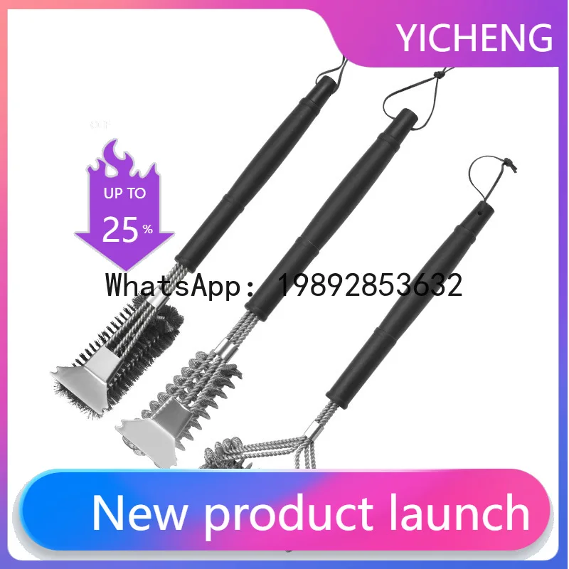 Stainless steel cleaning brush - kitchen cleaning tool for pot bottoms, stain removal, oven & grill grill cleaning wire brush
Stainless steel cleaning brush - kitchen cleaning tool for pot bottoms, stain removal, oven & grill grill cleaning wire brush