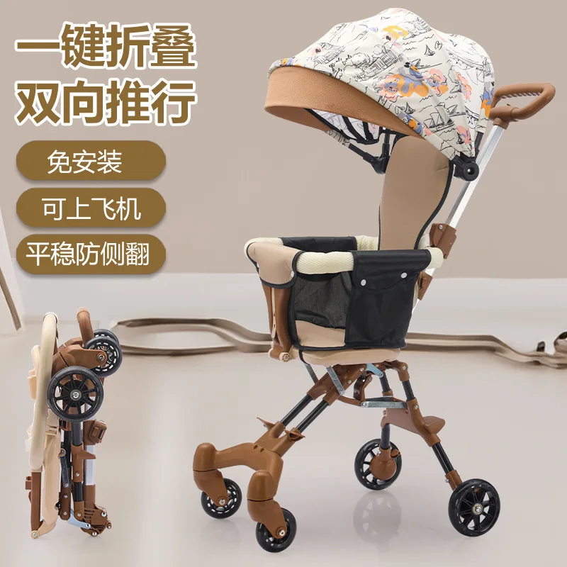 Hot Selling Baby Strollers Children's Strollers One Click Folding Two-way Push
Hot Selling Baby Strollers Children's Strollers One Click Folding Two-way Push
