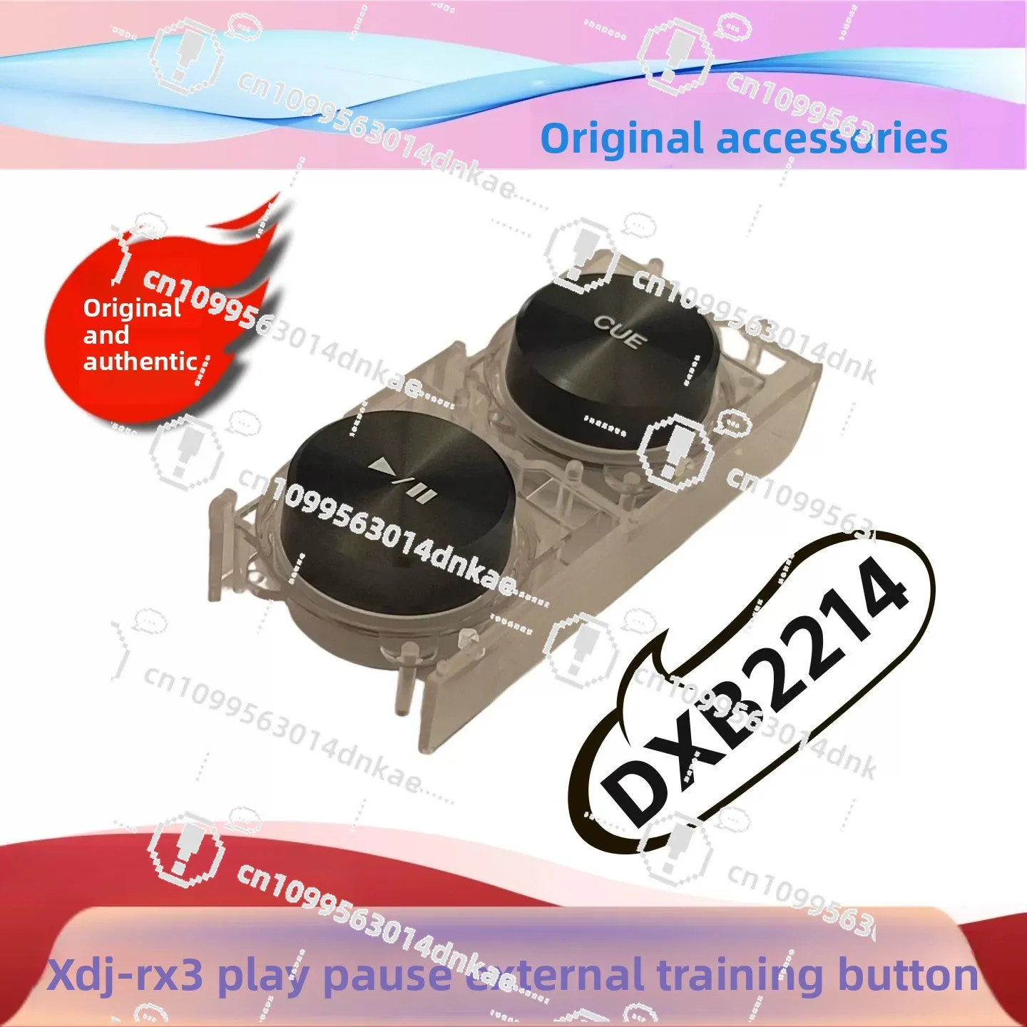 Original DJXDJRX RX2 RX3 RR XZ Playback Pause CUE PLAY External Button DAC3018
Original DJXDJRX RX2 RX3 RR XZ Playback Pause CUE PLAY External Button DAC3018