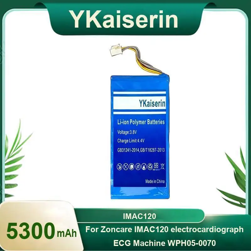 Stable Power Supply Electrocardiograph Battery For Zoncare IMAC120 Ecg Machine WPH05-0070 5300Mah
Stable Power Supply Electrocardiograph Battery For Zoncare IMAC120 Ecg Machine WPH05-0070 5300Mah
