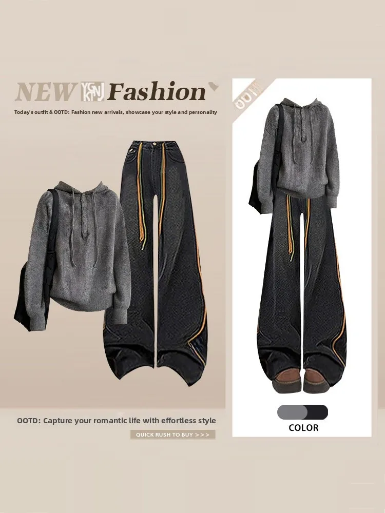 Retro Minimalist Hooded Knitted Sweater High Waist Wide Leg Pants Women's Spring Lazy Style Slimming Small Size Two-Piece Set
Retro Minimalist Hooded Knitted Sweater High Waist Wide Leg Pants Women's Spring Lazy Style Slimming Small Size Two-Piece Set