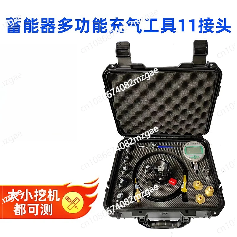 Accumulator Multifunctional Inflation Tool 11 Connector Nitrogen Filling Tool Multifunctional Inflation Combination
Accumulator Multifunctional Inflation Tool 11 Connector Nitrogen Filling Tool Multifunctional Inflation Combination