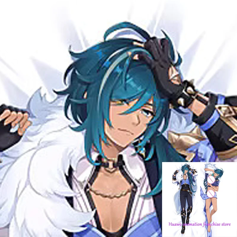 Anime Dakimakura Pillow Kaeya Alberich 2-Side Print Pillowcase Hugging Body Cushion Cover Otaku Waifuristmas Decoration 2023
Anime Dakimakura Pillow Kaeya Alberich 2-Side Print Pillowcase Hugging Body Cushion Cover Otaku Waifuristmas Decoration 2023