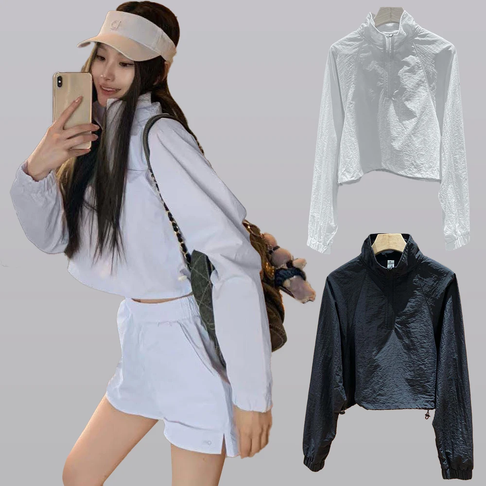 Women's loose short jacket top for yoga, sports, fitness, half-zip summer thin long sleeve outdoor sun protection clothing
Women's loose short jacket top for yoga, sports, fitness, half-zip summer thin long sleeve outdoor sun protection clothing
