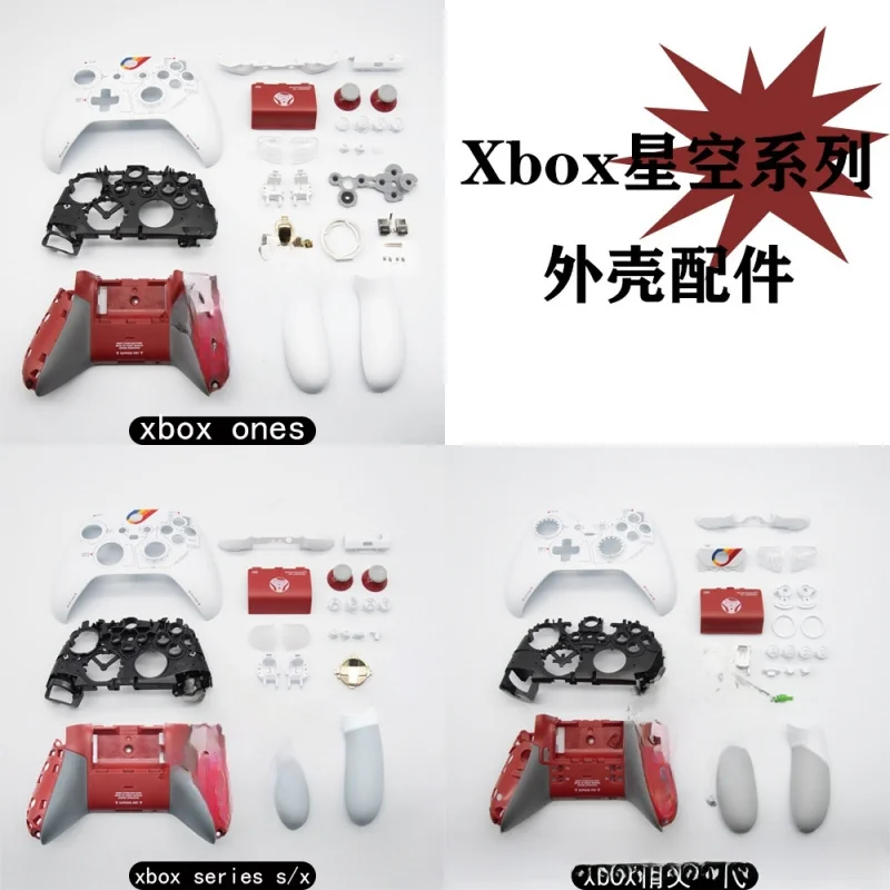 2026 New Hot Sale CEYYOR For Xbox One S/Series/Elite, Starry Sky Full Set Shell
2026 New Hot Sale CEYYOR For Xbox One S/Series/Elite, Starry Sky Full Set Shell