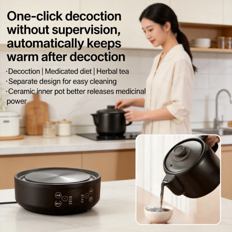 Ceramic Chinese Medicine Decoction Pot Household Herbal Boiling Jar Automatic Smart Heating
Ceramic Chinese Medicine Decoction Pot Household Herbal Boiling Jar Automatic Smart Heating