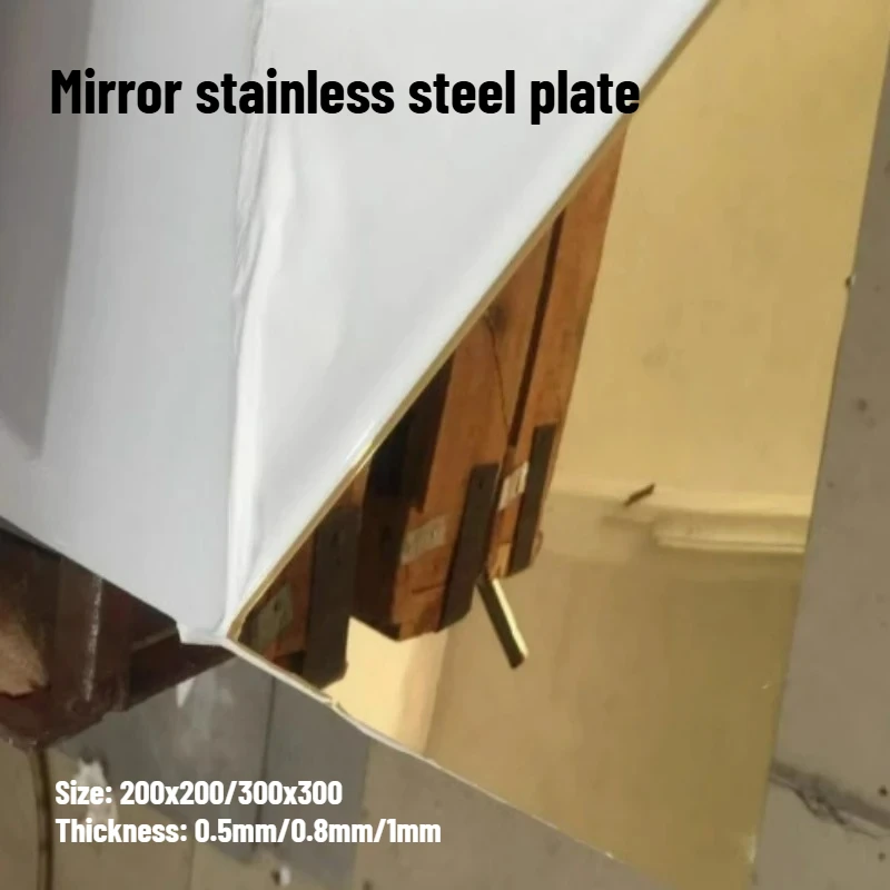 1pcs Thickness 0.5/0.8/1mm 304 Black Titanium Mirror Stainless Steel Plate Surface Smooth Steel Sheet 200x200mm/ 300x300mm
1pcs Thickness 0.5/0.8/1mm 304 Black Titanium Mirror Stainless Steel Plate Surface Smooth Steel Sheet 200x200mm/ 300x300mm