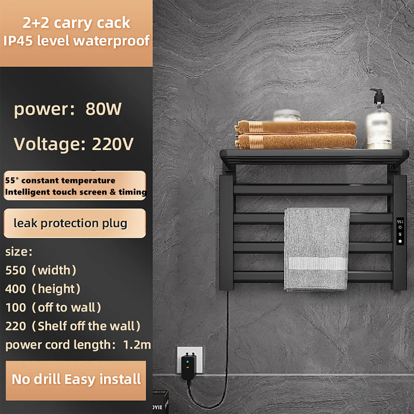 Electric Towel Rack Towel Warmer Bathroom Heating Towel Shelf Rack Constant Temperature Intelligent LCD Control Towel Warmer
Electric Towel Rack Towel Warmer Bathroom Heating Towel Shelf Rack Constant Temperature Intelligent LCD Control Towel Warmer