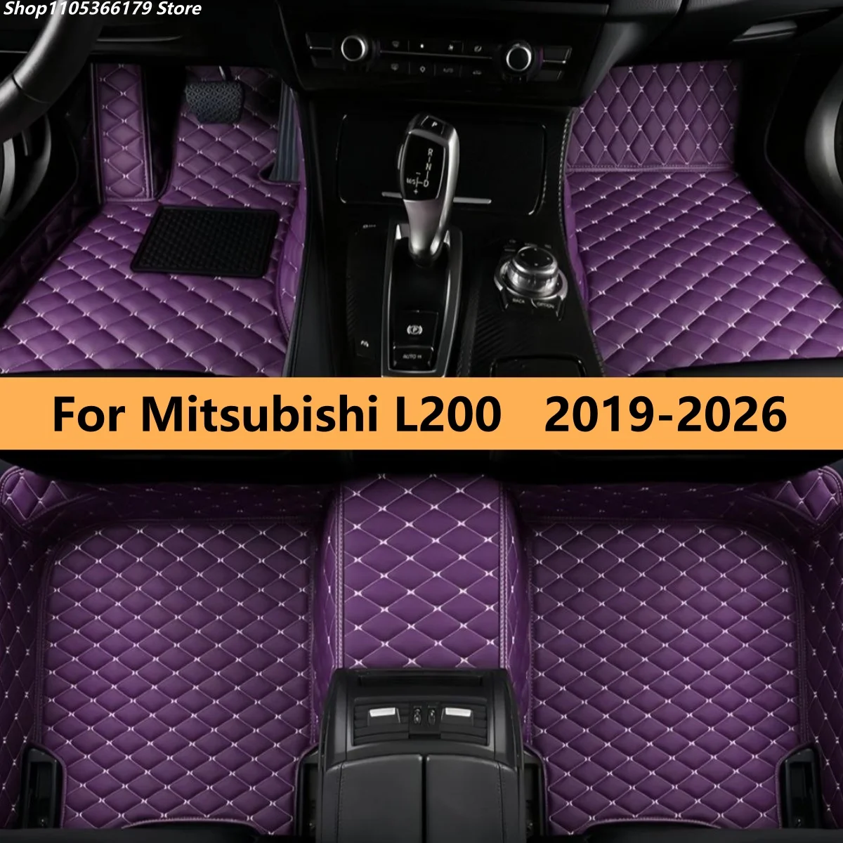 Коврики для пола автомобиля на 5 мест, изготовленные на заказ, для Mitsubishi L200 2019-2026, защитные от грязи, из кожи, с противоскользящим покрытием.
Коврики для пола автомобиля на 5 мест, изготовленные на заказ, для Mitsubishi L200 2019-2026, защитные от грязи, из кожи, с противоскользящим покрытием.