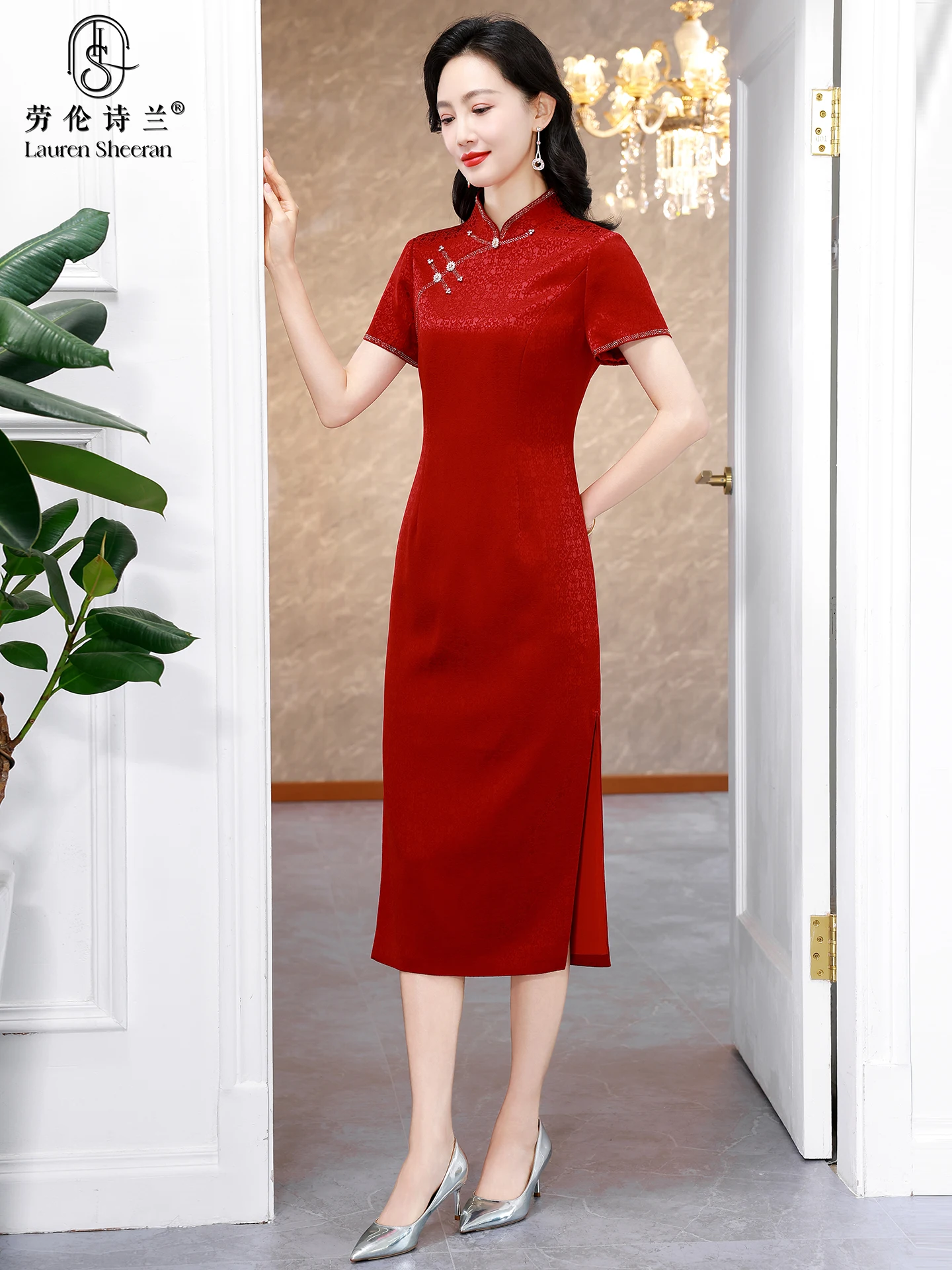 Ele Large Size Chinese Sle Wedding Dr for Engagement And Banquet Mother of the Bride Cotail Par Evening Gown
Ele Large Size Chinese Sle Wedding Dr for Engagement And Banquet Mother of the Bride Cotail Par Evening Gown