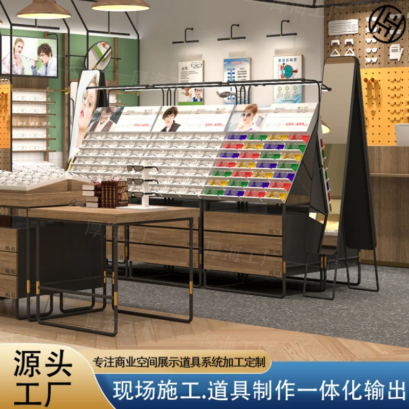 Custom. Customized Glasses Display Cabinet Fashion Glasses Shop Showcase Wooden Leather Double-Sided Display Stand Display Cabin
Custom. Customized Glasses Display Cabinet Fashion Glasses Shop Showcase Wooden Leather Double-Sided Display Stand Display Cabin