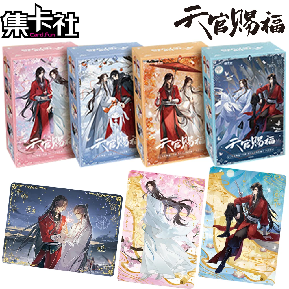 New Card.fun Genuine Heaven Official's Blessings Anniversary Edition Collection Cards Exquisite Visual Art Peripheral Cards Gift
New Card.fun Genuine Heaven Official's Blessings Anniversary Edition Collection Cards Exquisite Visual Art Peripheral Cards Gift