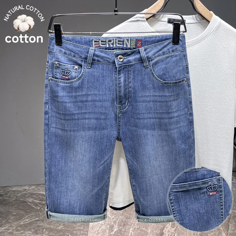 High Quality Summer Thin Cotton Men's Denim Shorts Elastic Straight Casual Shorts Knee Length Pants Streetwear Plus Size 38 40
High Quality Summer Thin Cotton Men's Denim Shorts Elastic Straight Casual Shorts Knee Length Pants Streetwear Plus Size 38 40