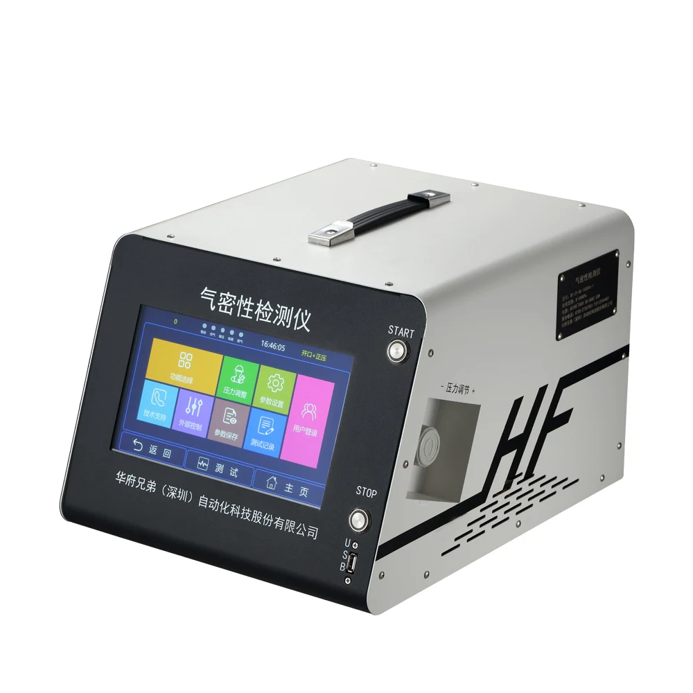 WAFU Air Leak Tester Smart Watch Air Leakage Tester Waterproof Air Tightness Detector Multi-channel Waterproof Tester
WAFU Air Leak Tester Smart Watch Air Leakage Tester Waterproof Air Tightness Detector Multi-channel Waterproof Tester