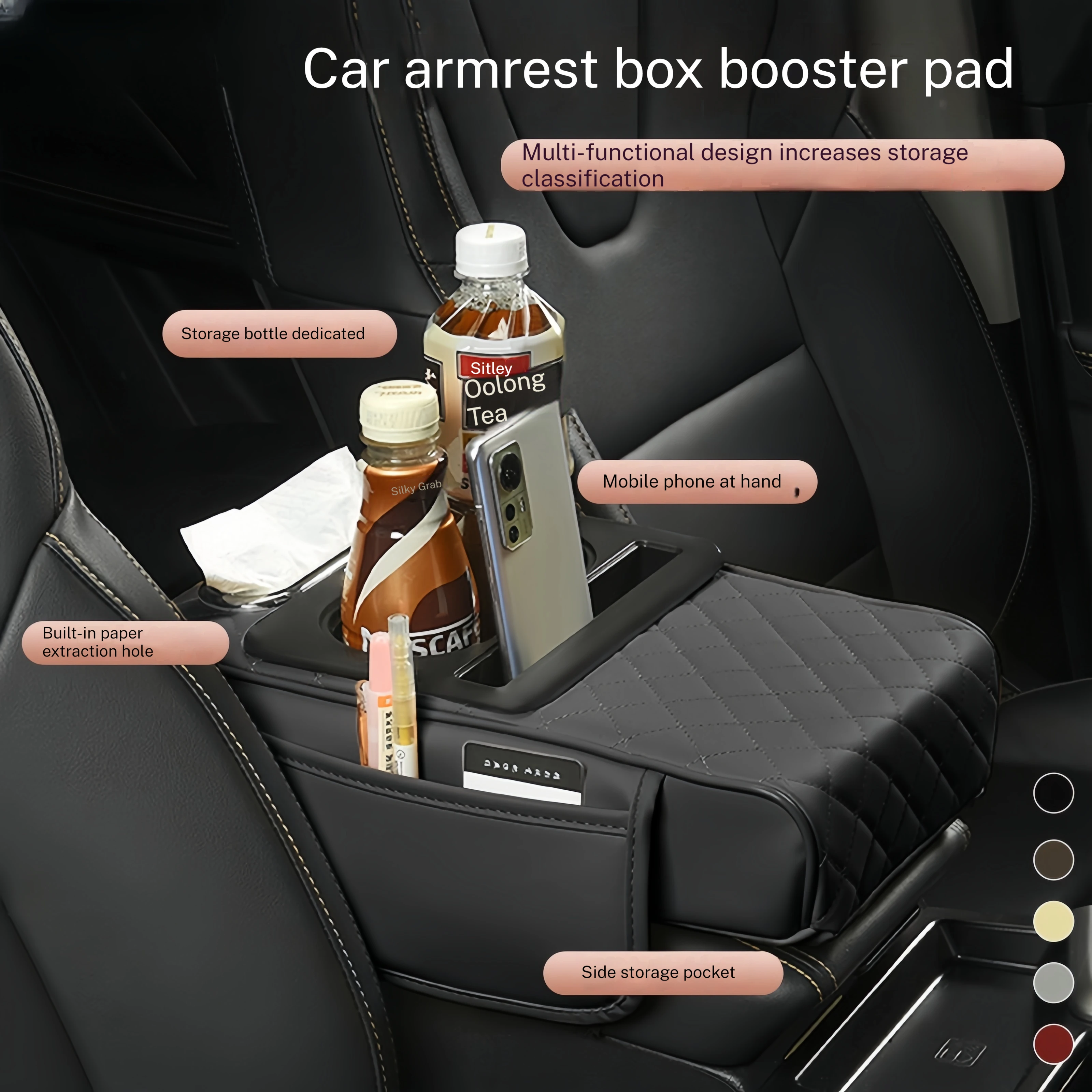 Multifunctional car armrest box pad with cup holder, car tissue box, and leather armrest box heightening pad
Multifunctional car armrest box pad with cup holder, car tissue box, and leather armrest box heightening pad