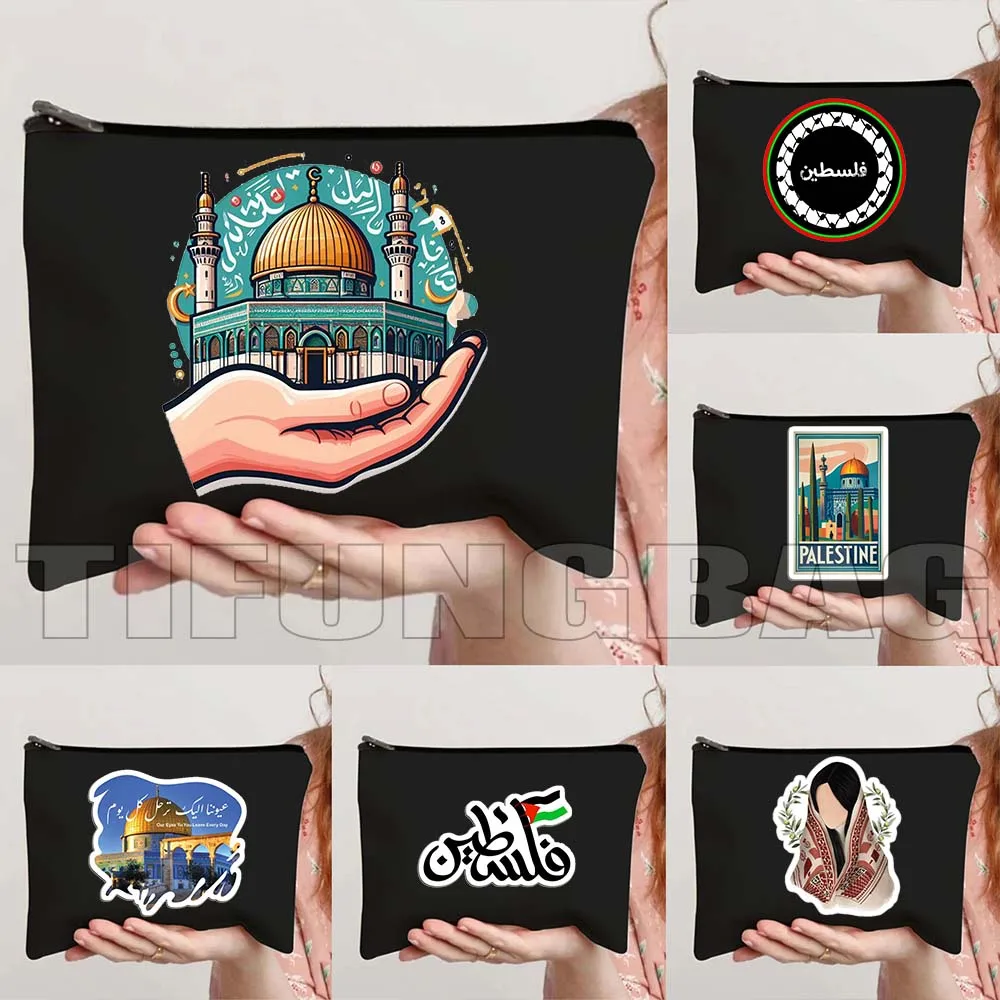 Al Aqsa Mosque Tatreez Embroidery Pattern Love Arabic Cute Gifts Quotes Canvas Cosmetic Bag Makeup Toilet Bag Pencil Case Pouch
Al Aqsa Mosque Tatreez Embroidery Pattern Love Arabic Cute Gifts Quotes Canvas Cosmetic Bag Makeup Toilet Bag Pencil Case Pouch