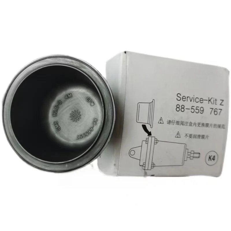 1PC New 90-560525 88-665957 88-559767 Cylinder Cup Rubber Diaphragm for FUSHENG FS Curtis Air Compressor 88-559-767 90-560-525
1PC New 90-560525 88-665957 88-559767 Cylinder Cup Rubber Diaphragm for FUSHENG FS Curtis Air Compressor 88-559-767 90-560-525