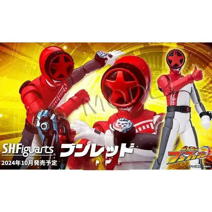 l Bandai Genuine SHF Bakuage Sentai Boonboomge BUN RED Anime Figure Model Toy
l Bandai Genuine SHF Bakuage Sentai Boonboomge BUN RED Anime Figure Model Toy