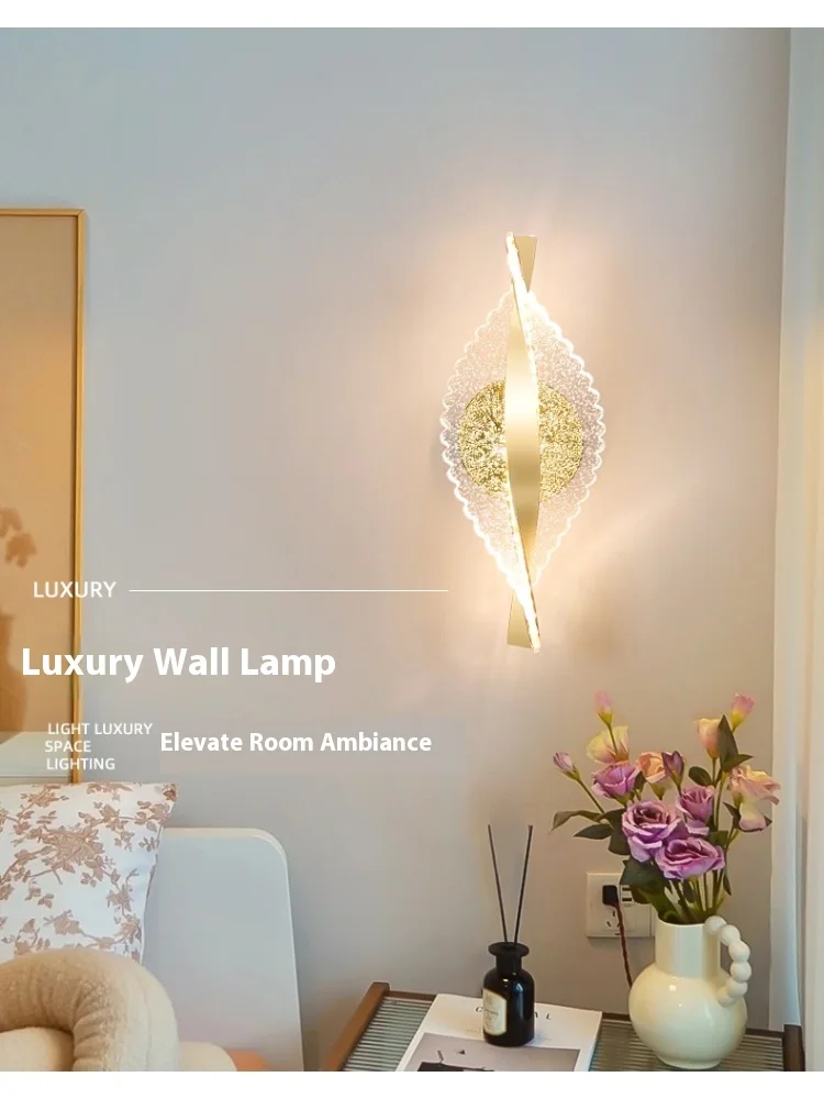 Bedroom bedside lamp Italian light luxury wall lamp creative golden link TV background wall atmosphere lighting fixture 
Bedroom bedside lamp Italian light luxury wall lamp creative golden link TV background wall atmosphere lighting fixture