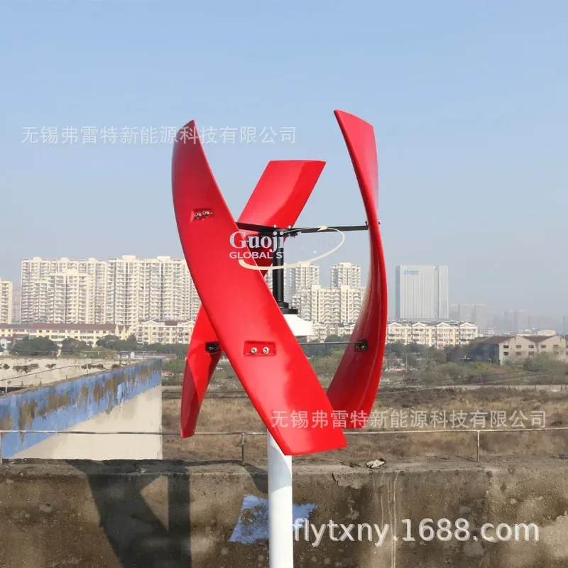 2026 Hot Wind turbine, outlet, vertical axis generator, magnetic levitation
2026 Hot Wind turbine, outlet, vertical axis generator, magnetic levitation