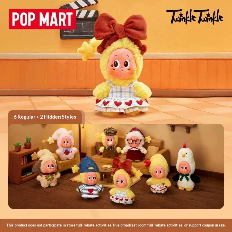 Official Authentic Pop Mart Twinkle Twinkle 5.0 Vinyl Plush Blind Box Keychain Valentine'S Day Lover Puppy Pendant Surprise Gift
Official Authentic Pop Mart Twinkle Twinkle 5.0 Vinyl Plush Blind Box Keychain Valentine'S Day Lover Puppy Pendant Surprise Gift
