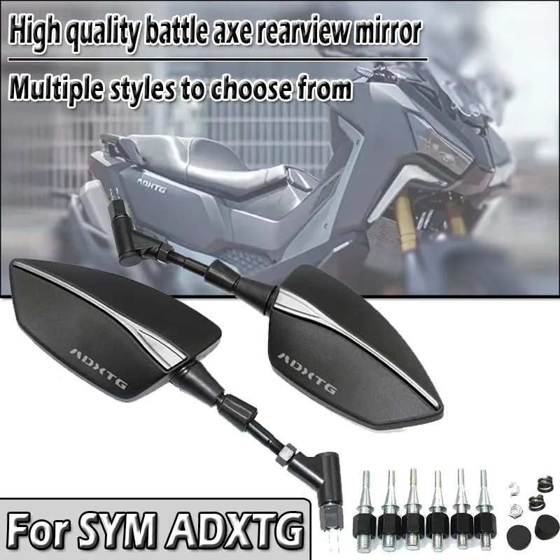 The New High Quality Universal Motorcycle Mirror Rearview Rearview Mirror LOGO ADXTG For SYM ADXTG ADXTG400 ADXTG 400 ADV
The New High Quality Universal Motorcycle Mirror Rearview Rearview Mirror LOGO ADXTG For SYM ADXTG ADXTG400 ADXTG 400 ADV