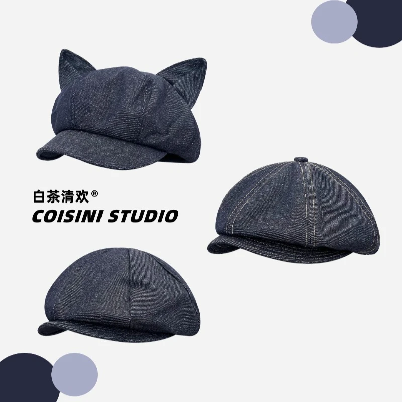Japanese Fashion Cat-eared Octagonal Newsboy Caps Spring and Summer Denim Shade Short Brim British Painter's Hat for Women's
Japanese Fashion Cat-eared Octagonal Newsboy Caps Spring and Summer Denim Shade Short Brim British Painter's Hat for Women's