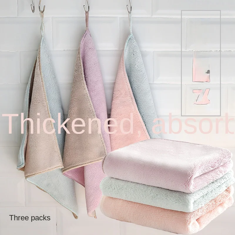 2315 Clean Double-Sided Absorbent Dishcloth Thickened Non-Oily Dishwashing Towel Kitchen Dishwashing Cloth 3pcs/Set
2315 Clean Double-Sided Absorbent Dishcloth Thickened Non-Oily Dishwashing Towel Kitchen Dishwashing Cloth 3pcs/Set
