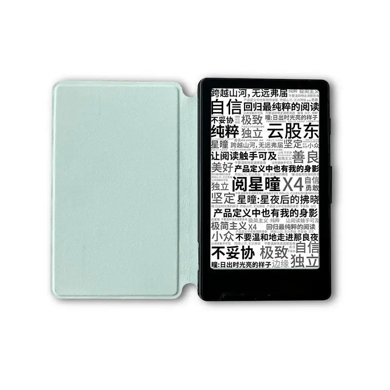 New XTEINK X4 Magnetic Protective Case Multicolor Reader Protective Cover for Xtrink X4 Ink Screen E-book Reader Accessories
New XTEINK X4 Magnetic Protective Case Multicolor Reader Protective Cover for Xtrink X4 Ink Screen E-book Reader Accessories