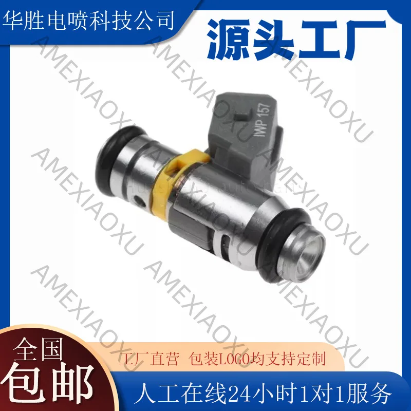 1 Pc For Fiat Pelio, Automotive Fuel Injector IWP157 501.027.02 Fuel Injector AMEXIAOXU
1 Pc For Fiat Pelio, Automotive Fuel Injector IWP157 501.027.02 Fuel Injector AMEXIAOXU