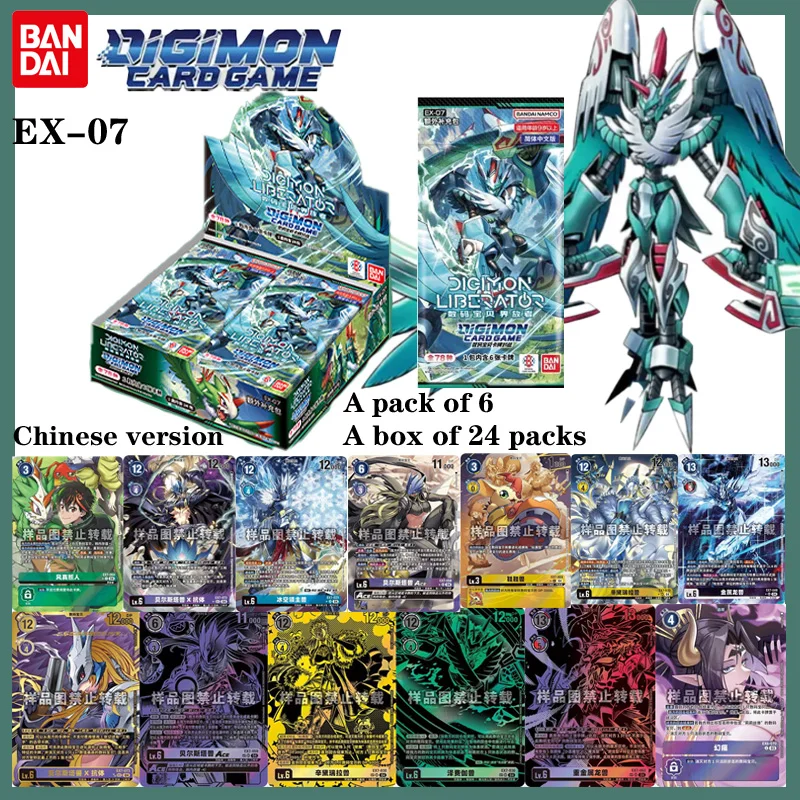 Официальная карточная игра Bandai Digimon Booster Pack EX-07 Reboot Digivice, китайская версия, игры, аниме, карты постоянного тока, изысканные подарочные игрушки
Официальная карточная игра Bandai Digimon Booster Pack EX-07 Reboot Digivice, китайская версия, игры, аниме, карты постоянного тока, изысканные подарочные игрушки