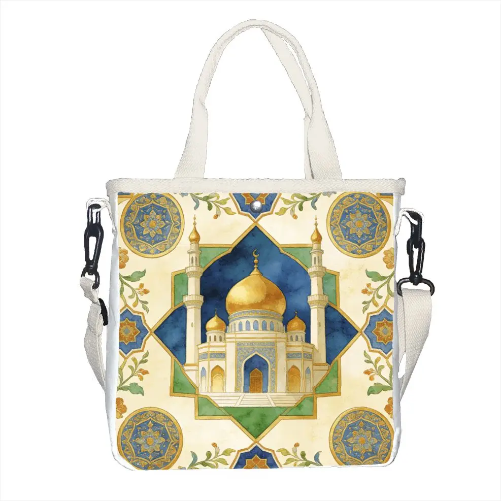 Middle Eastern Travel Souvenir Mosque Print Handbag Mini Crossbody Bag
Middle Eastern Travel Souvenir Mosque Print Handbag Mini Crossbody Bag