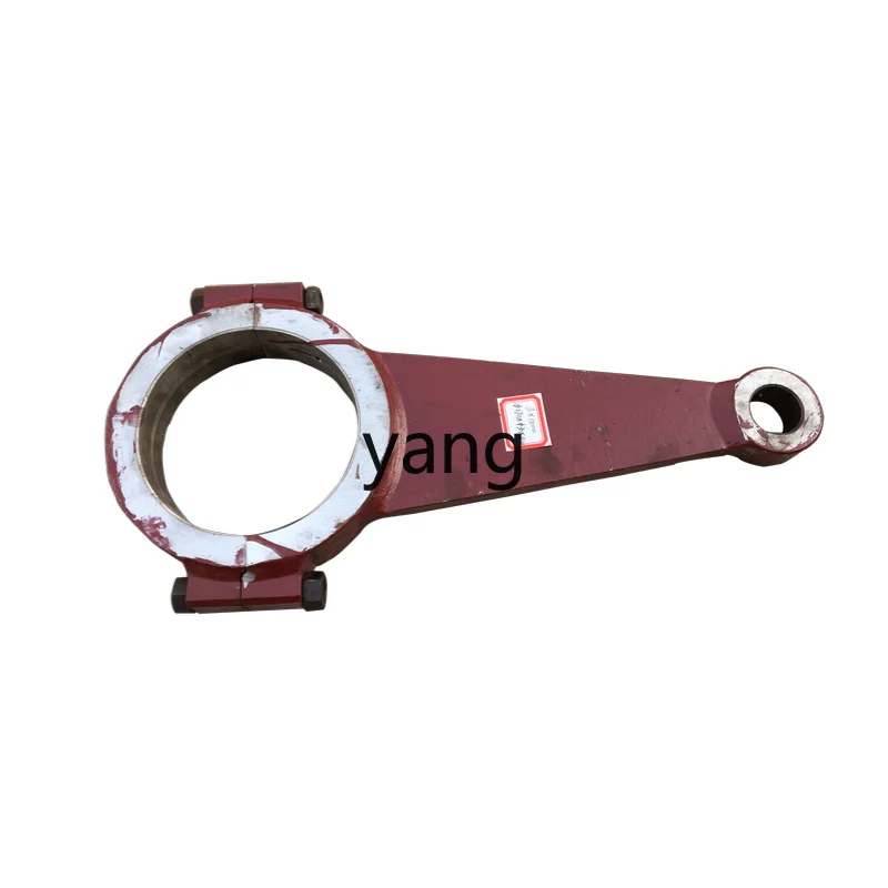 YJQ shearing machine accessories 3 * 1500 split adjustment connecting rod screw eccentric wheel connecting sleeve
YJQ shearing machine accessories 3 * 1500 split adjustment connecting rod screw eccentric wheel connecting sleeve