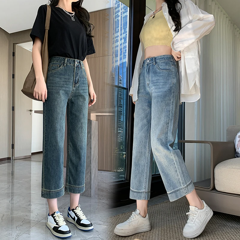 Spring and Summer New Jeans for Women 2024 Fashion and Casual Versatile 8/9 High Waist Slim Straight Leg Wide Leg Pants
Spring and Summer New Jeans for Women 2024 Fashion and Casual Versatile 8/9 High Waist Slim Straight Leg Wide Leg Pants
