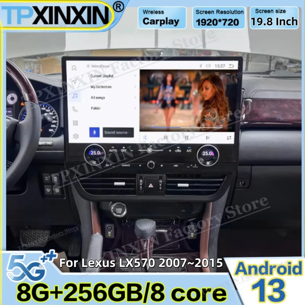Android 13 For Lexus LX570 2007~2015 19.8 Inch Qualcomm Car Radio GPS Intelligent Navigation Multimedia Audio Stereo Head Unit
Android 13 For Lexus LX570 2007~2015 19.8 Inch Qualcomm Car Radio GPS Intelligent Navigation Multimedia Audio Stereo Head Unit
