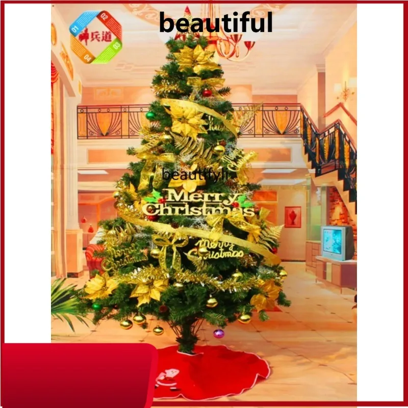 Large Christmas tree 4m 5m interior decoration Christmas tree Christmas tree set H
Large Christmas tree 4m 5m interior decoration Christmas tree Christmas tree set H