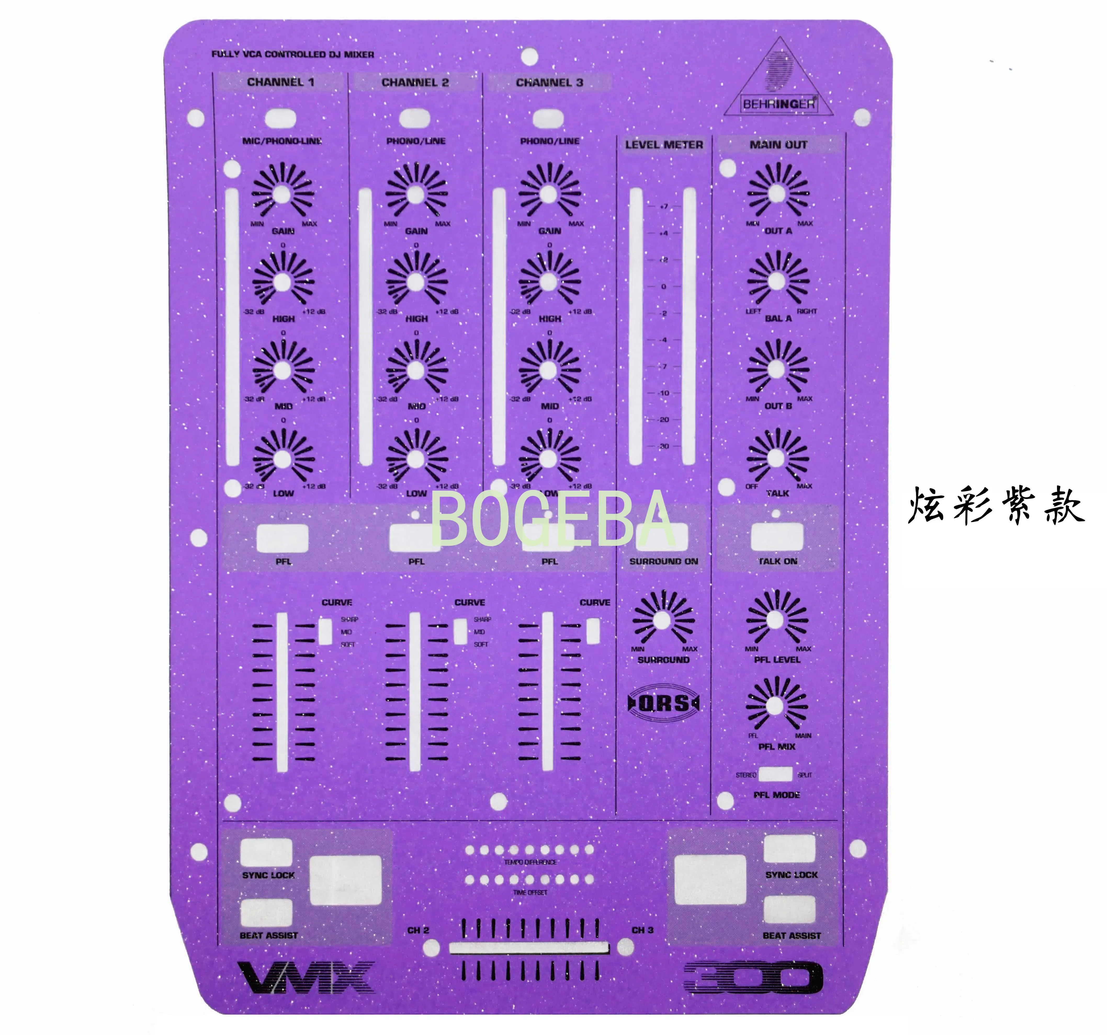 VMX300 mixing console panel protective film new colorful film pattern can be customized individually
VMX300 mixing console panel protective film new colorful film pattern can be customized individually