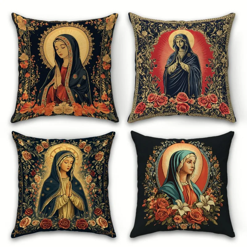 Наволочка «Святая Дева Мария» - наволочка с религиозным принтом в цветочной рамке для дивана, спальни, гостиной
Наволочка «Святая Дева Мария» - наволочка с религиозным принтом в цветочной рамке для дивана, спальни, гостиной
