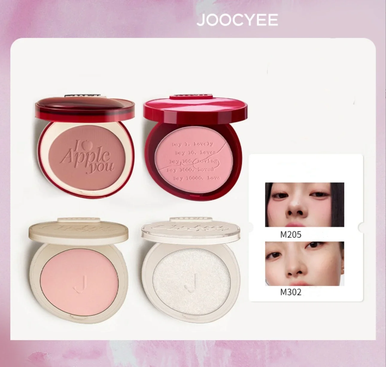Joocyee Setting Powder Blush Monochrome Gingle Palette Blusher Natural Nude Contour Makeup Professional Cosmetics
Joocyee Setting Powder Blush Monochrome Gingle Palette Blusher Natural Nude Contour Makeup Professional Cosmetics