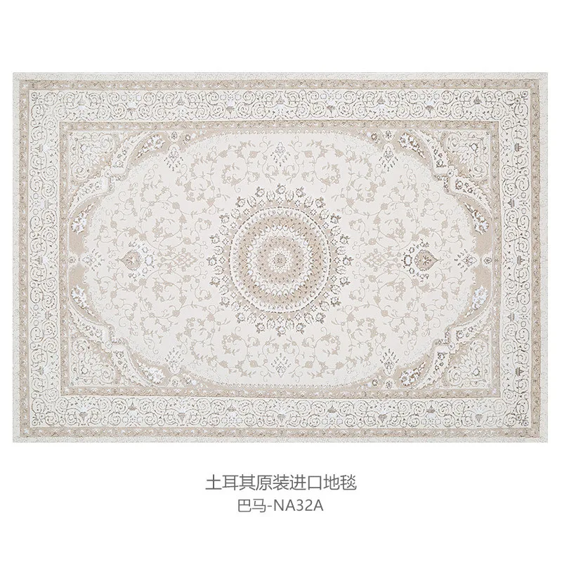 Original Persian woven carpet living room French retro light luxury high-end medieval villa bedroom bedside
Original Persian woven carpet living room French retro light luxury high-end medieval villa bedroom bedside