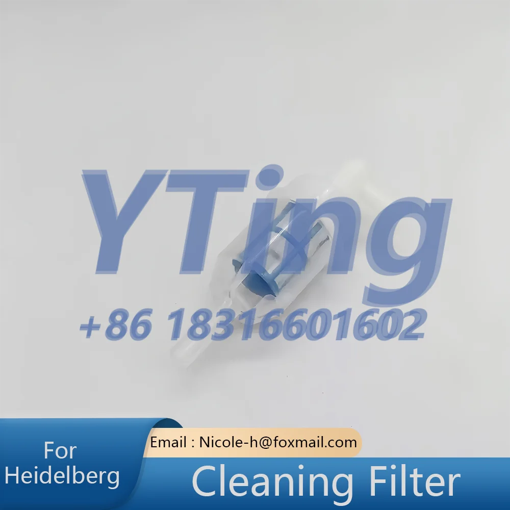 Универсальный автоматический очищающий фильтр для печатных машин Heidelberg
Универсальный автоматический очищающий фильтр для печатных машин Heidelberg