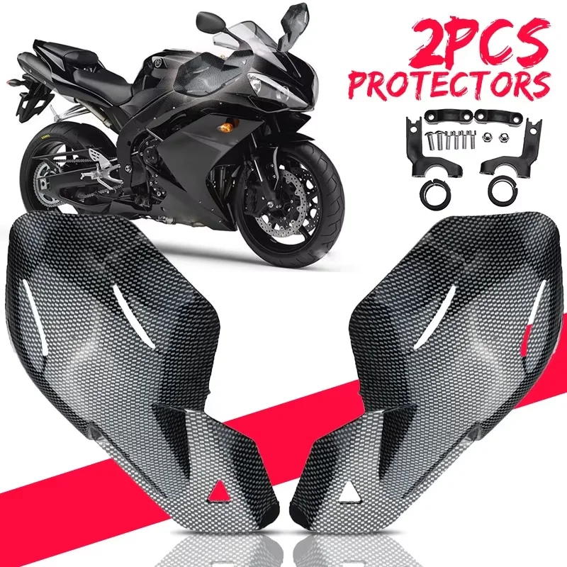 Pair 7/8" (22mm) Motorcycle Handlebar Wind Guards - Carbon Fiber Hand Shelter for Harley/Honda/Yamaha - Universal Fit
Pair 7/8" (22mm) Motorcycle Handlebar Wind Guards - Carbon Fiber Hand Shelter for Harley/Honda/Yamaha - Universal Fit